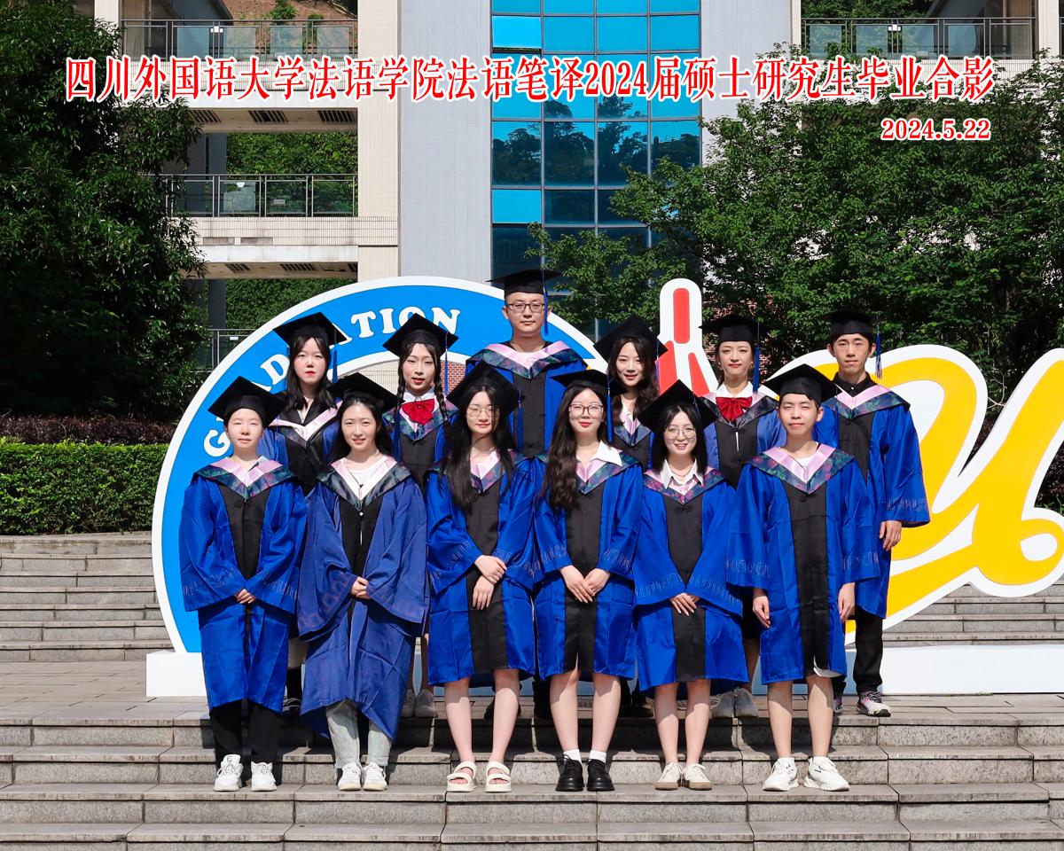 918A0915  笔译？.jpg